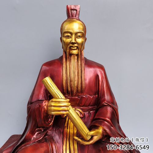 廣場(chǎng)張仲景雕塑 抽象景觀藥王雕塑 烤漆名醫(yī)雕塑