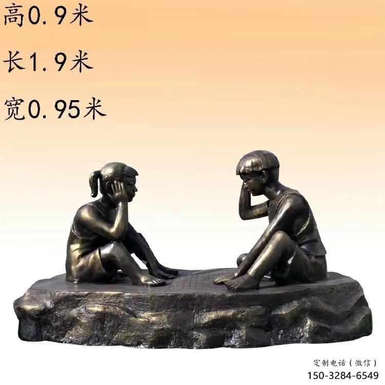 農(nóng)村老人雕塑 抽象藝術(shù)擺件 烤漆古代雕塑