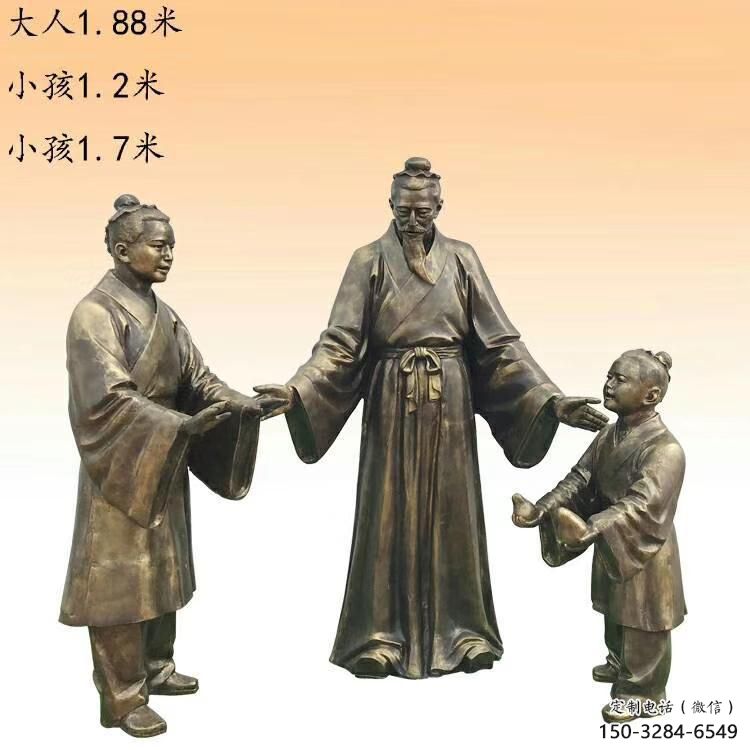 住宅小區老人雕塑 黃銅景觀擺件 公園古代雕塑