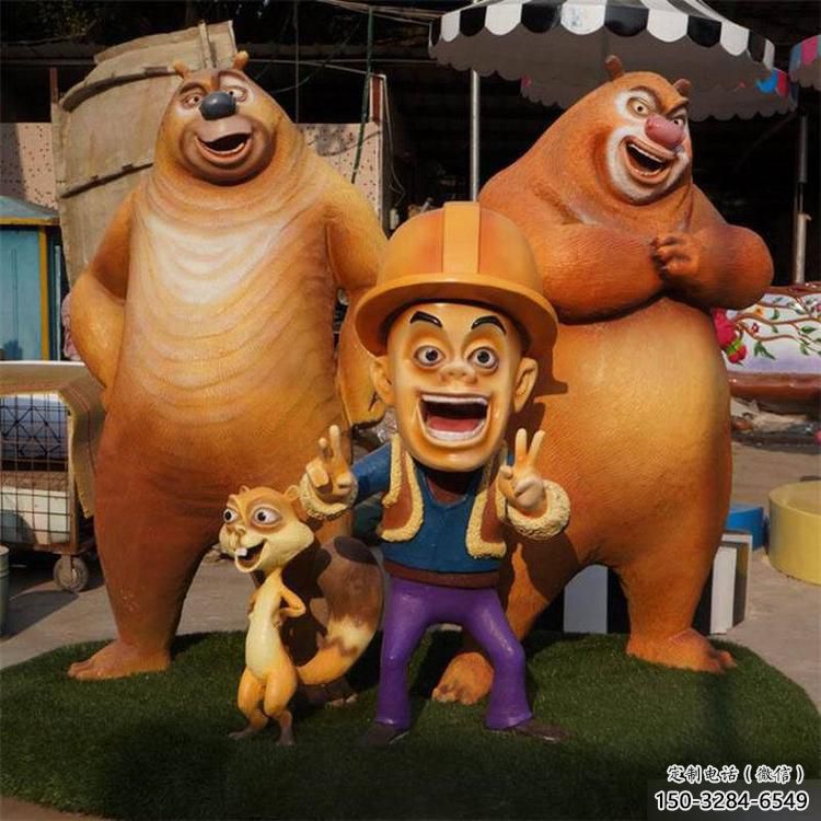 酒店熊大雕塑 庭院動漫雕塑 彩繪小品