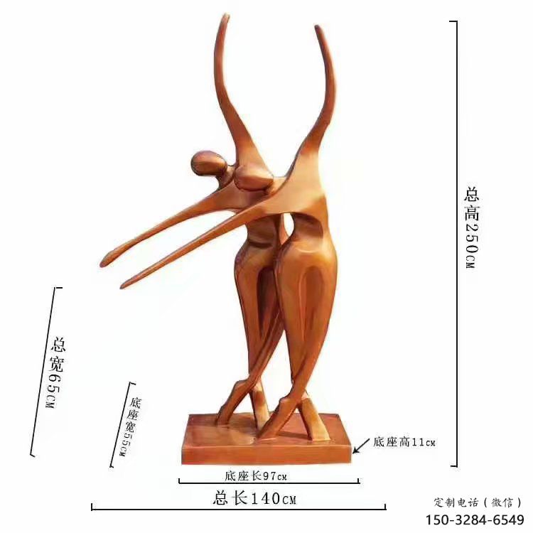 大門口吹拉彈唱雕塑 發(fā)光公園樂隊雕塑 仿真音樂人雕塑