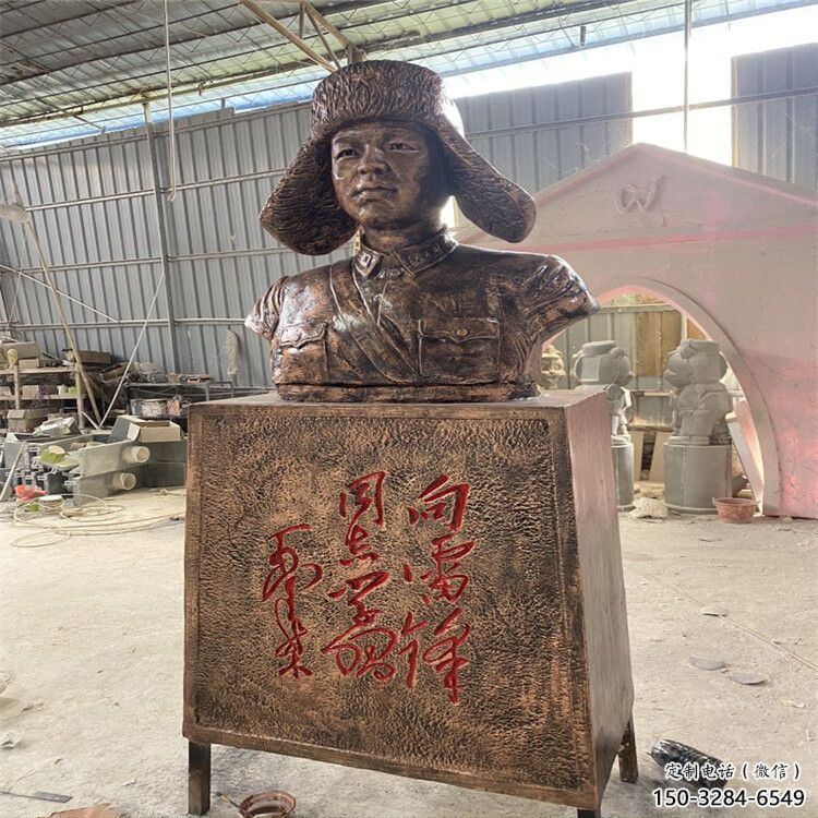 別墅區雷鋒雕塑 大型別墅區人物雕塑 剪影英雄雕塑