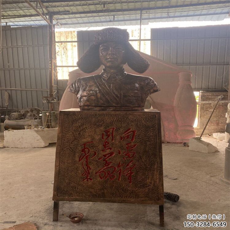 廣場雷鋒雕塑 抽象景觀古代雕塑 烤漆英雄雕塑