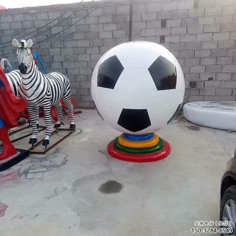 室內足球雕塑 仿真景觀球體雕塑 大型球類雕塑