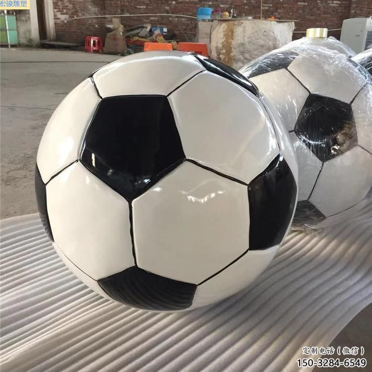 景觀籃球雕塑 烤漆大型球形雕塑 酒店球類雕塑