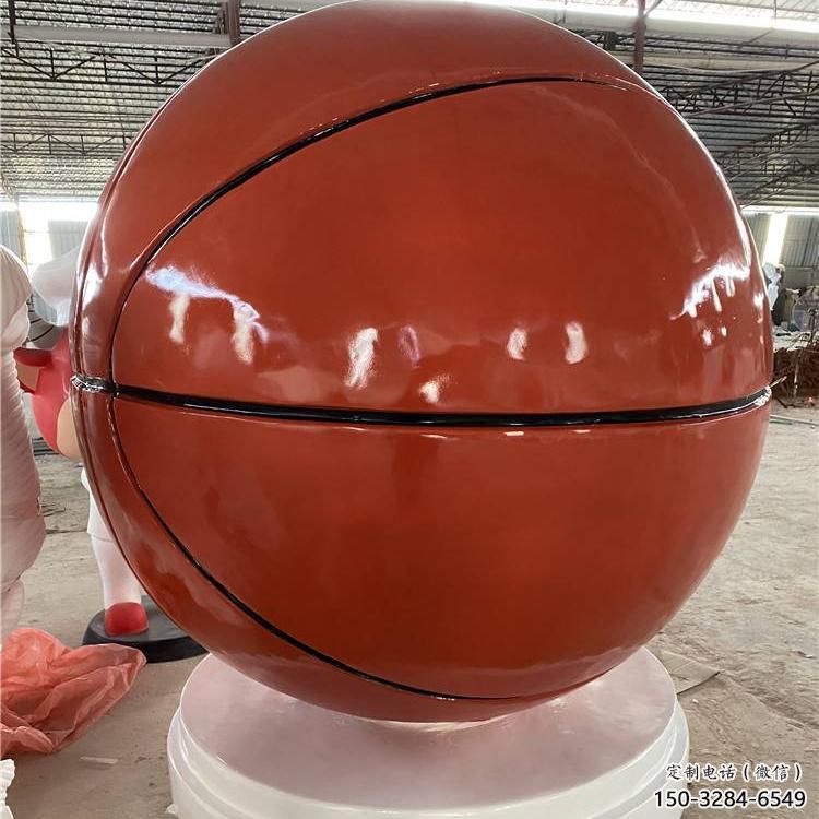 烤漆籃球雕塑 鋼管景觀球形雕塑 室內球類雕塑