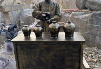 步行街釀酒雕塑 景觀民俗雕塑 鑄造酒文化雕塑