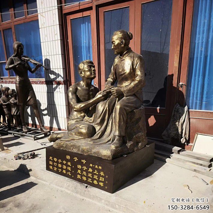 孝道雕塑 景觀美陳古代雕塑 噴漆文化雕塑