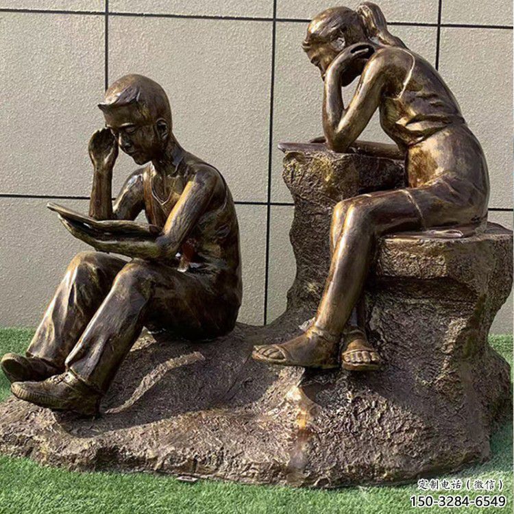 風景區讀書雕塑 售樓處廣場雕塑 仿古擺件