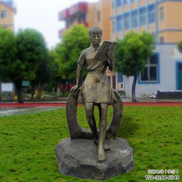 庭院讀書雕塑 城市仿真雕塑 學(xué)校小品