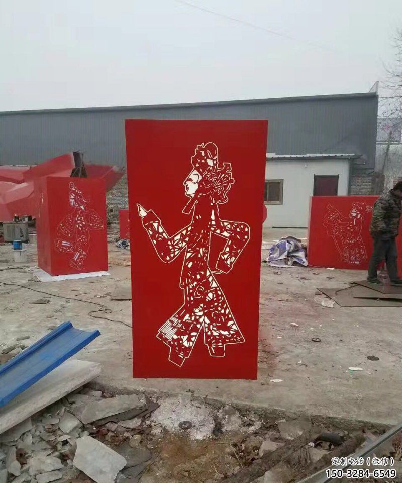 別墅區皮影雕塑 仿真傳統雕塑 大型雕塑