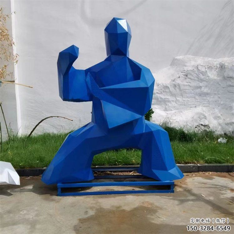 公園武術雕塑 創意練拳雕塑 美陳功夫雕塑