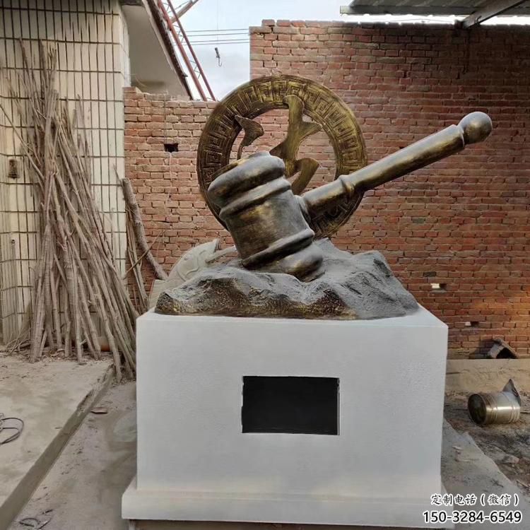 彩繪反腐雕塑 現(xiàn)代法治雕塑 公園倡廉雕塑