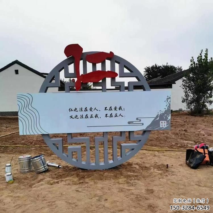 仿古反腐雕塑 彩繪法治雕塑 現代倡廉雕塑