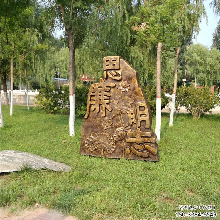 戶外反腐雕塑 噴漆法治雕塑 抽象倡廉雕塑