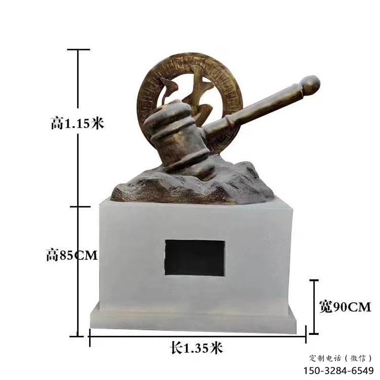 住宅小區反腐雕塑 仿古法治雕塑 公園倡廉雕塑