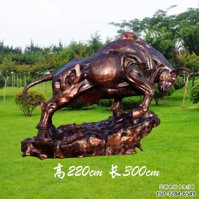 玻璃鋼開荒牛雕塑 風景區(qū)彩繪雕塑 抽象擺件