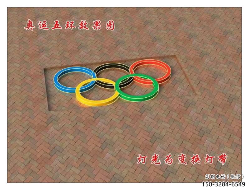 廣場五環雕塑廠家，運動擺件，體育標識小品