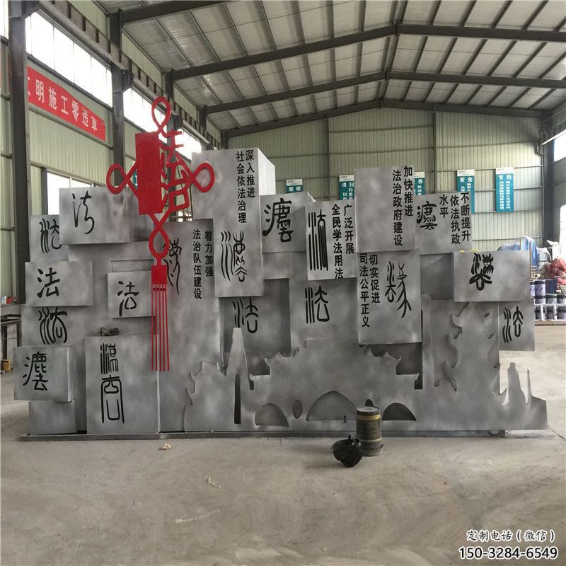 商業街中國結雕塑 烤漆雕塑 彩繪文化雕塑