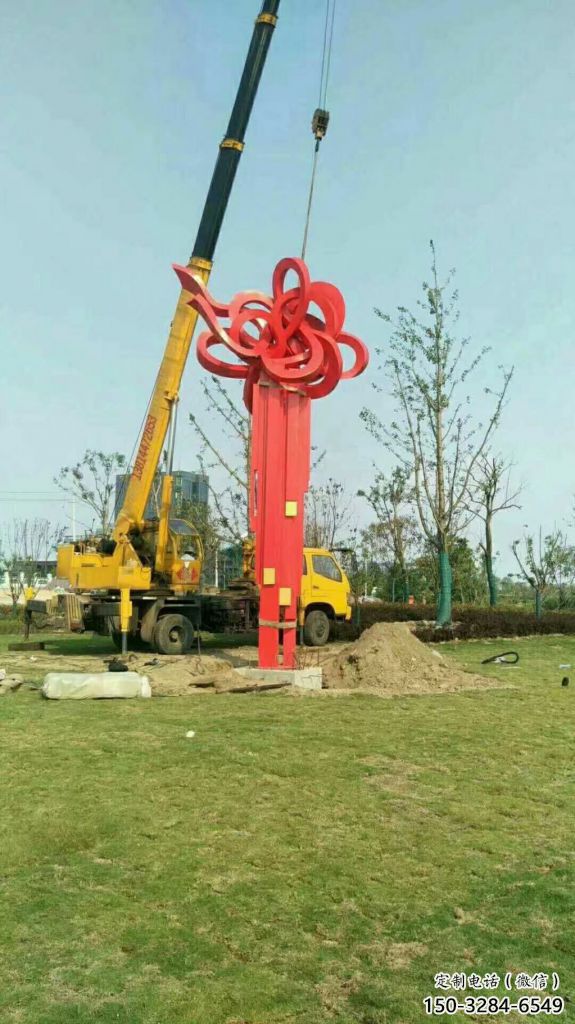 庭院中國(guó)結(jié)雕塑 公園草雕塑 鍛造文化雕塑