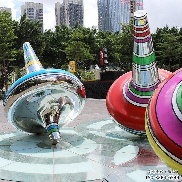 步行街陀螺雕塑 游樂(lè)場(chǎng)景觀(guān)雕塑 鑄造地標(biāo)雕塑