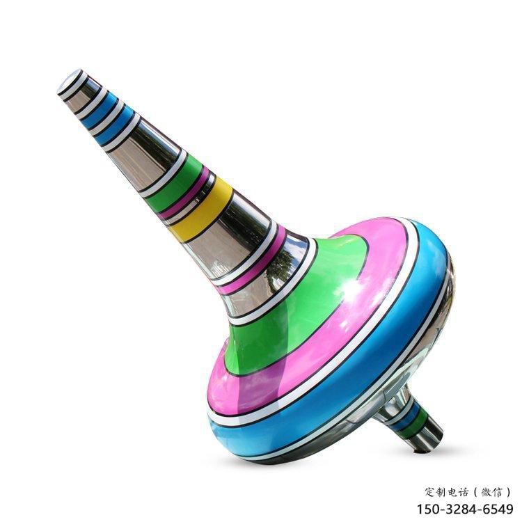 農(nóng)村陀螺雕塑 抽象藝術(shù)雕塑 烤漆地標(biāo)雕塑