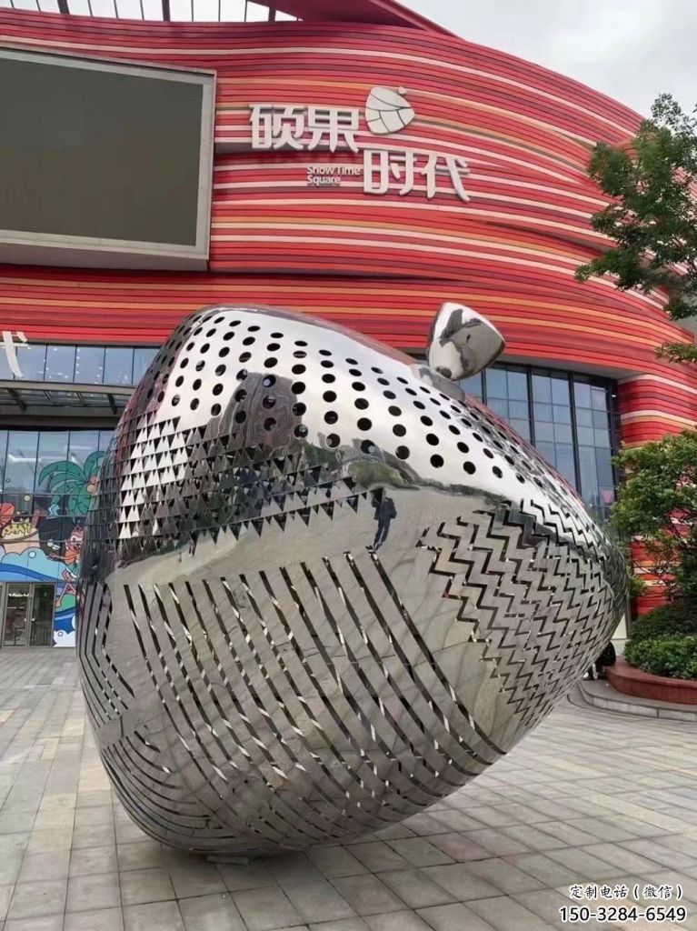 庭院陀螺雕塑 公園草雕塑 鍛造地標雕塑