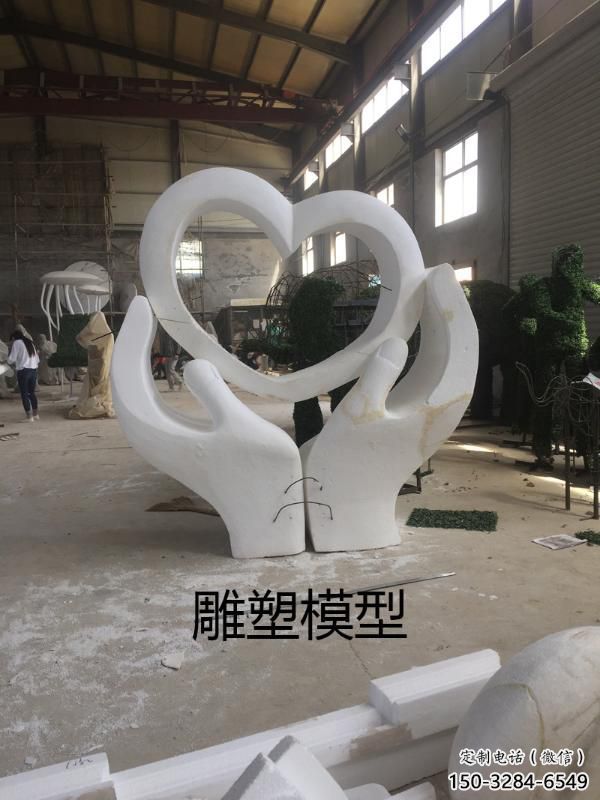 愛心雕塑 仿真愛情雕塑 烤漆雕塑