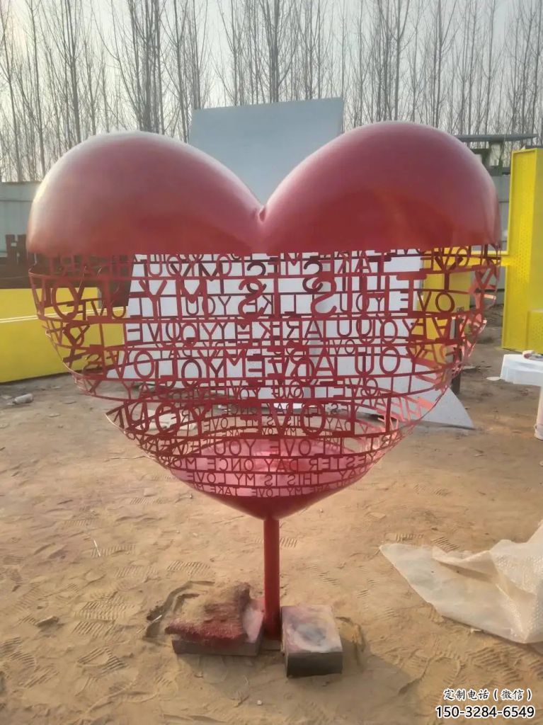 別墅區(qū)愛心雕塑 大型別墅區(qū)雕塑 剪影雕塑