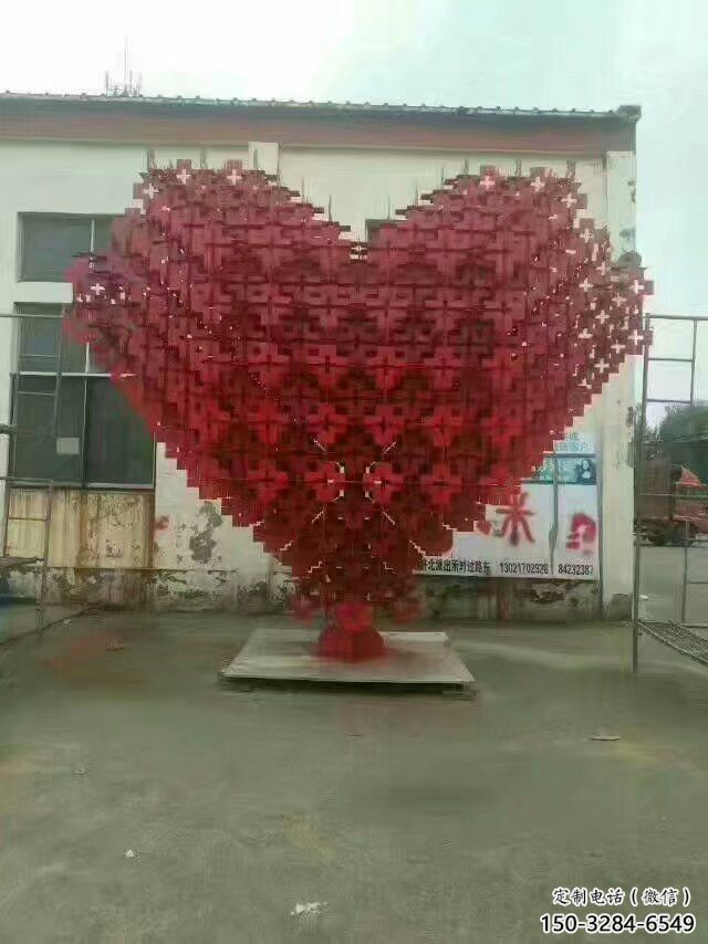 房地產(chǎn)心形雕塑 現(xiàn)代桃心雕塑 幾何愛情雕塑