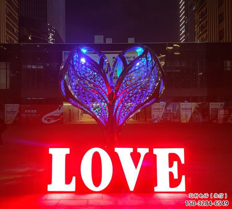 政府心形雕塑 仿真桃心雕塑 烤漆愛情雕塑