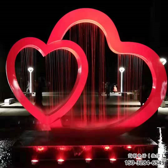 水景雙心雕塑 彩繪剪紙雕塑 現代心心相印雕塑