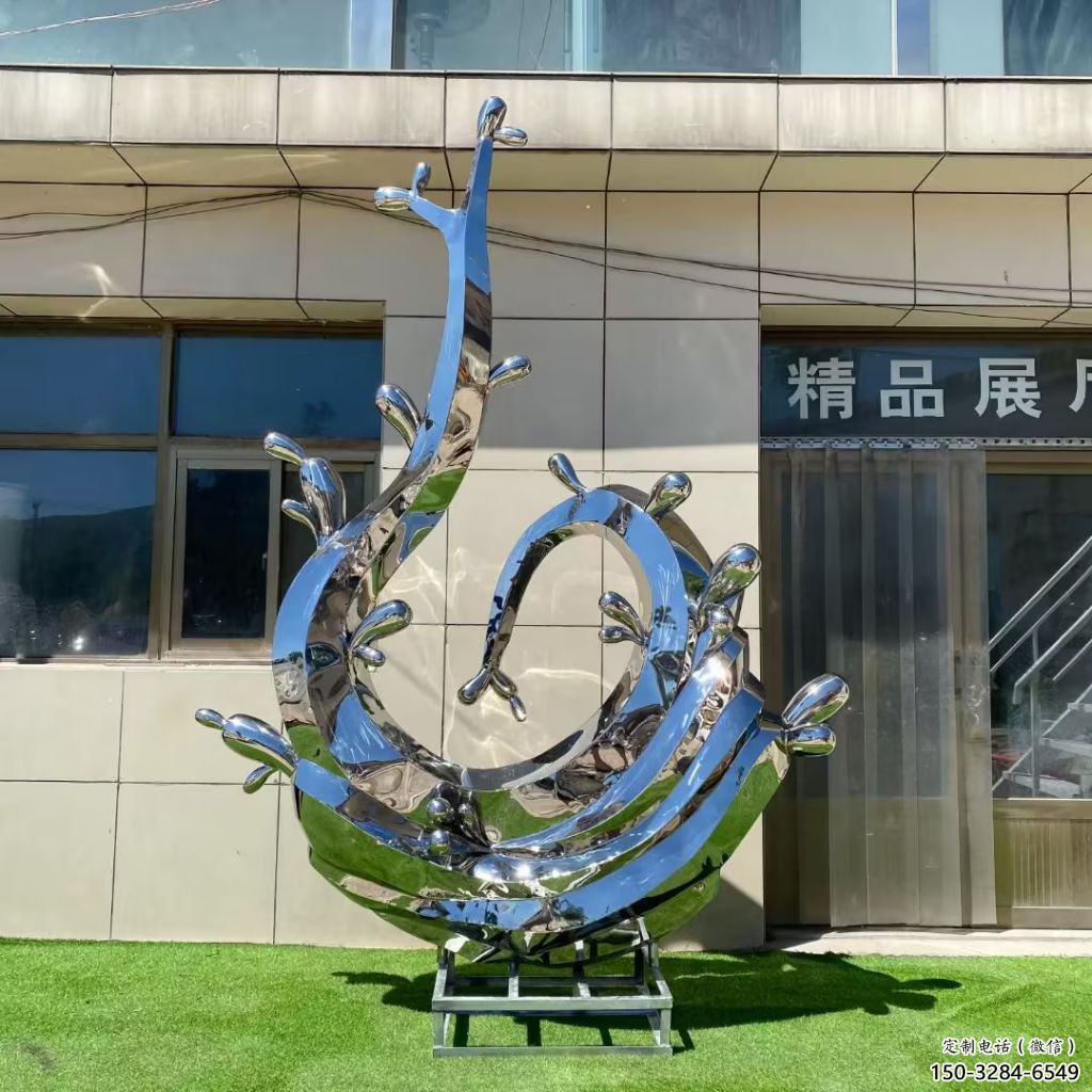 景觀浪花雕塑 仿真海浪雕塑 景觀波浪雕塑