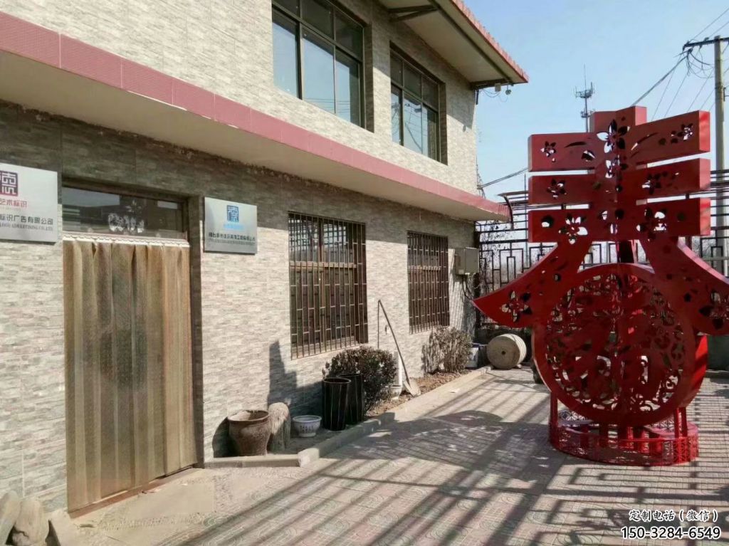 希望燈籠雕塑 景觀校園雕塑 商業街雕塑