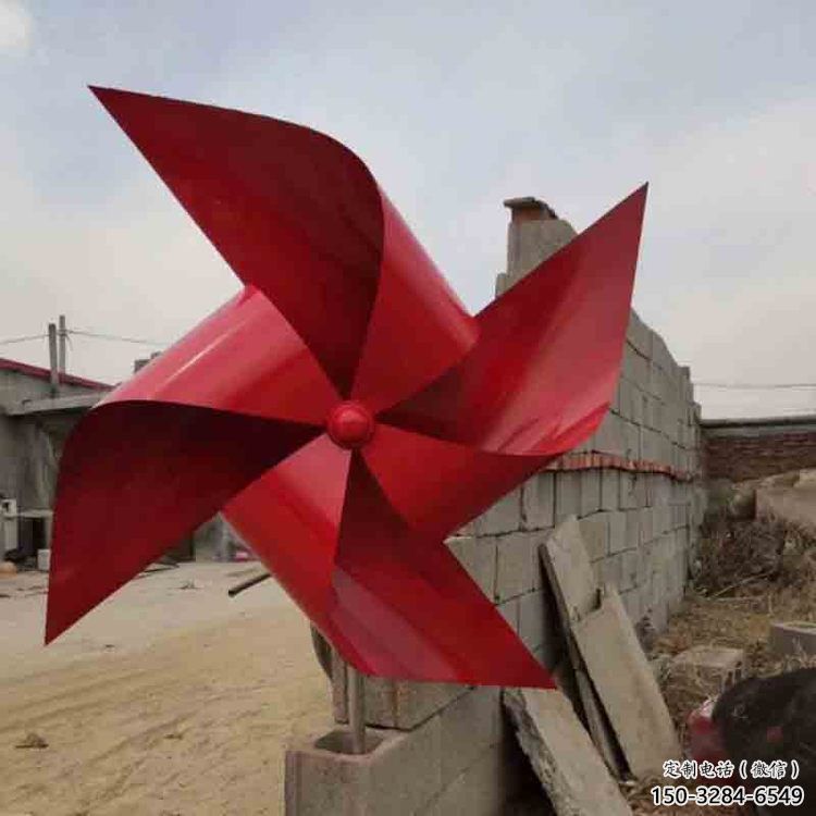 風車雕塑 烤漆大型旋轉雕塑 歐式旋轉雕塑