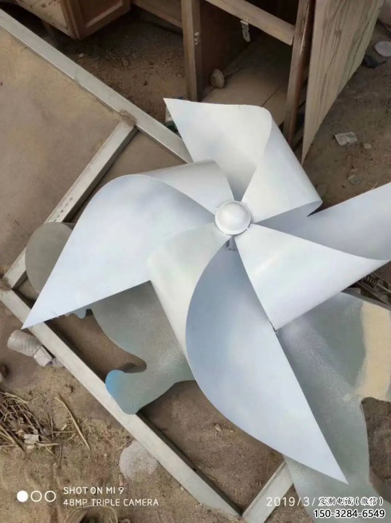 農(nóng)村風(fēng)車雕塑 抽象藝術(shù)旋轉(zhuǎn)雕塑 烤漆旋轉(zhuǎn)雕塑