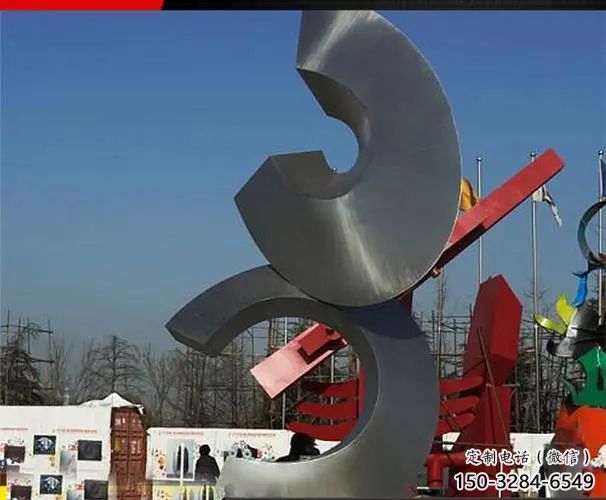 室內磁鐵雕塑 仿真雕塑 大型u型雕塑