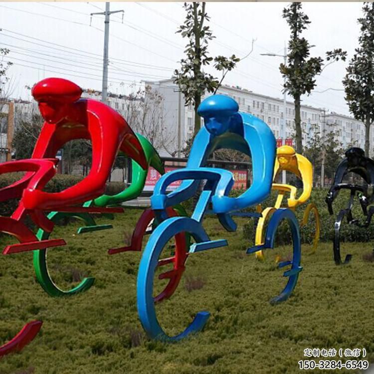 公園自行車雕塑 創意企業運動員雕塑 美陳體育雕塑