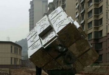 房地產正方形雕塑 現代正方體雕塑 幾何方塊雕塑