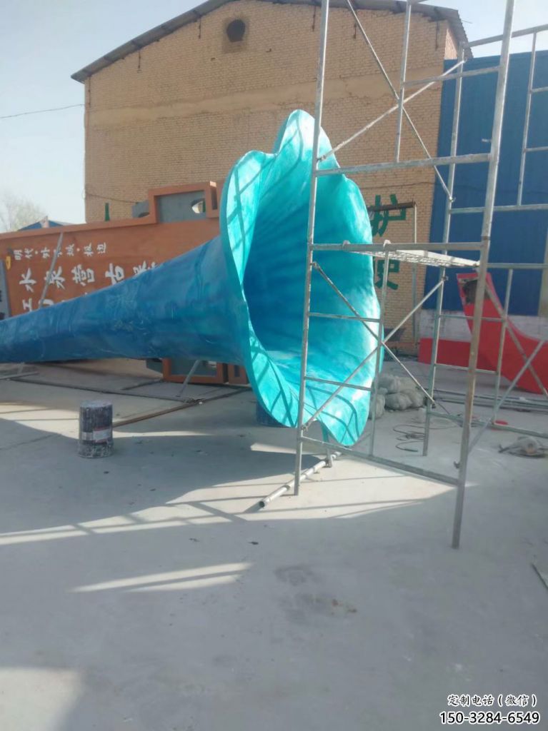 步行街喇叭雕塑 游樂(lè)場(chǎng)景觀雕塑 鑄造雕塑