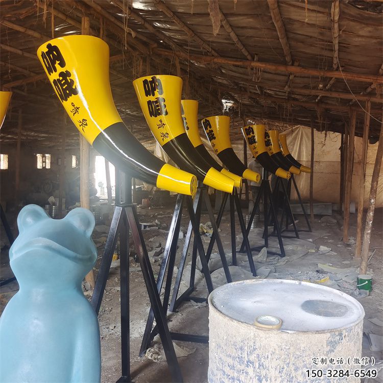 酒店喇叭雕塑 景觀景觀雕塑 現代雕塑