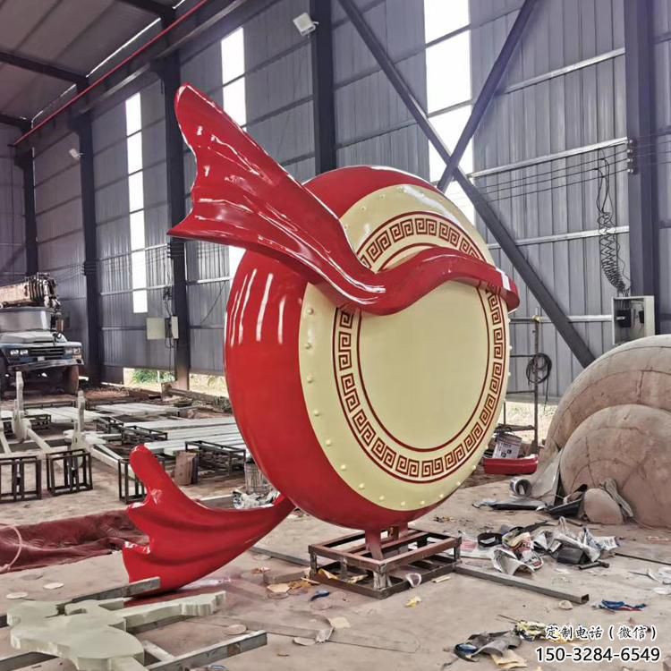 房地產(chǎn)大鼓雕塑 現(xiàn)代鑼鼓雕塑 幾何雕塑