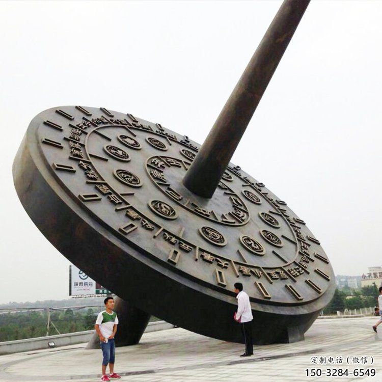 日晷雕塑廠家 景觀計時雕塑 噴漆雕塑