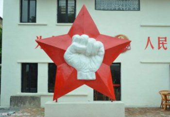 噴漆拳頭雕塑 中式村口握拳雕塑 草地手勢雕塑