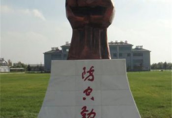 商業街拳頭雕塑 烤漆手勢雕塑 彩繪握拳雕塑