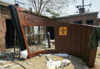 園林書簡雕塑 大型書雕塑 中式標識雕塑