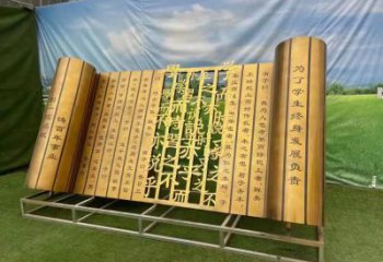 鑄造書簡雕塑 中式村口標(biāo)識雕塑 書書雕塑