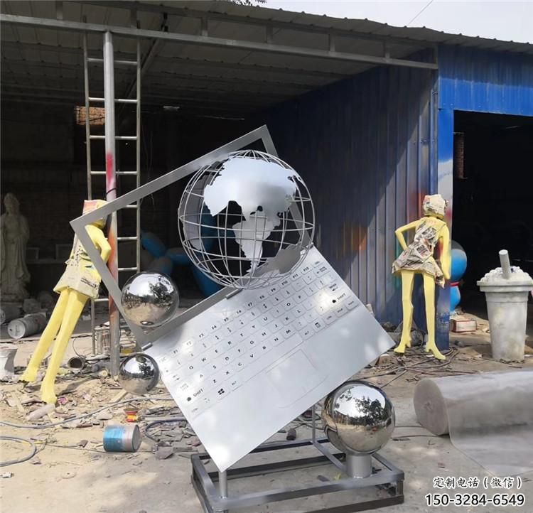 景觀電腦雕塑 剪影雕塑 商業街筆記本雕塑