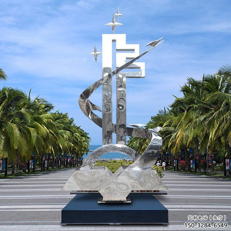 抽象鑰匙雕塑 啞光雕塑 室內(nèi)金鑰匙雕塑