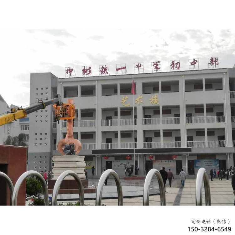 美陳鑰匙雕塑 異形噴水金鑰匙雕塑 酒店雕塑